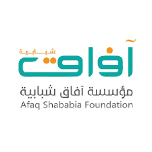 Afaq Shababia Foundation