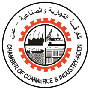 Chamber Of Commerce And Industry-Aden