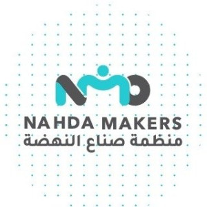 NAHDA MAKERS